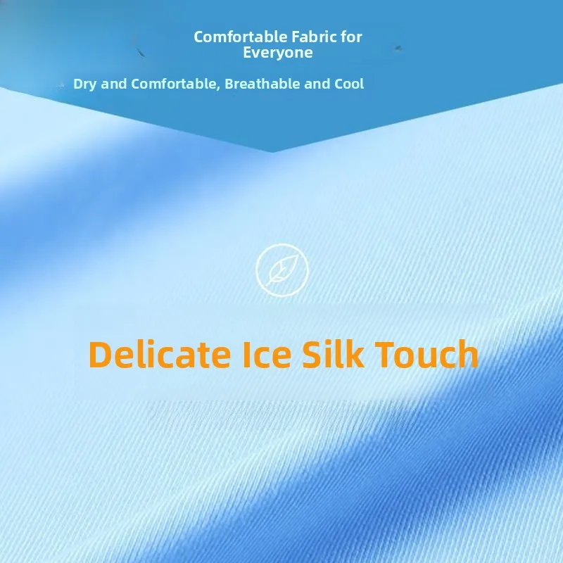 rctic People Men's Ice Silk Underwear Ultra Lightweight Breathable Sl Boxer orts Summer New Sle Japanese Retro ...