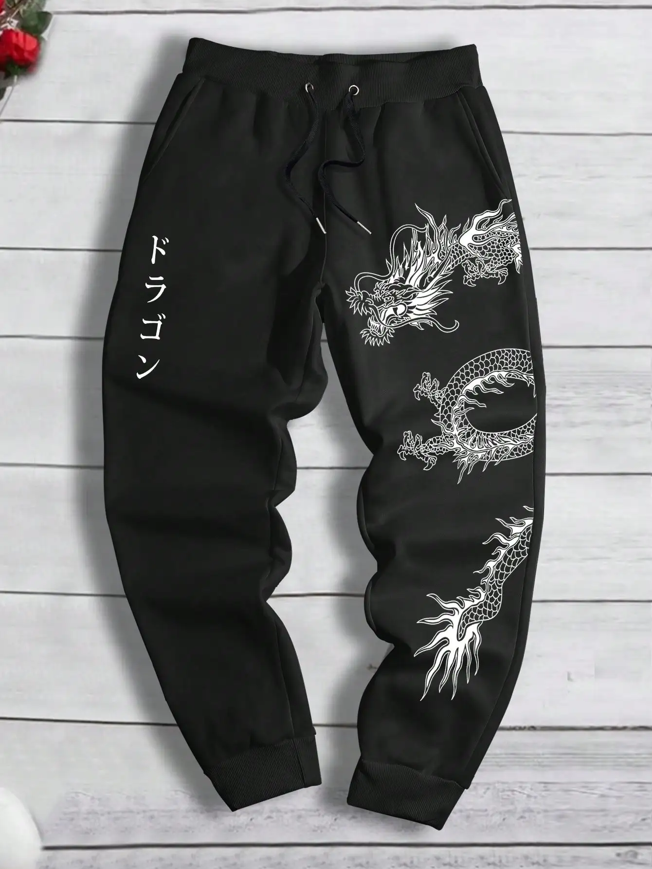 

Fashionable Men's Dragon Pattern Printed Comfortable Fleece Drawstring Waist Versatile Spring and Autumn Sports Pants S-3XL