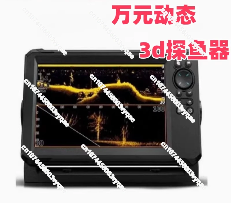 Suitable for Lawrence sonar hook eagle Chinese imported sonar marine raft fishing Luya 9 inch + side sweep + sonar + gps chart