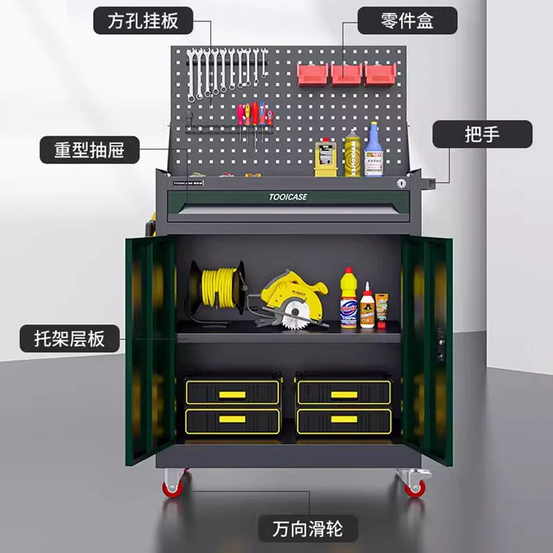 Tool Cart Drawer Hardware Repair Trolley Box Multifunctional Mobile Heavy Tool Cabinet
