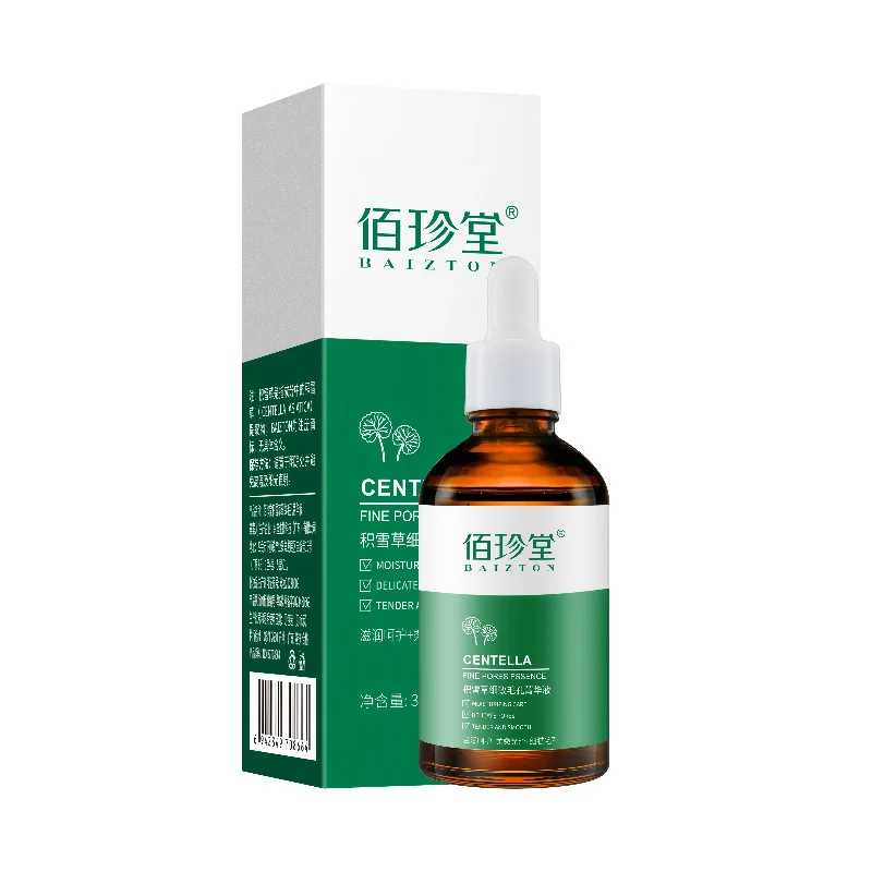 

Centella Asiatica Refining Pore Essence For Skin Care Anti Aging Moisturizing Brightening Tighten Tender Hydrating Face