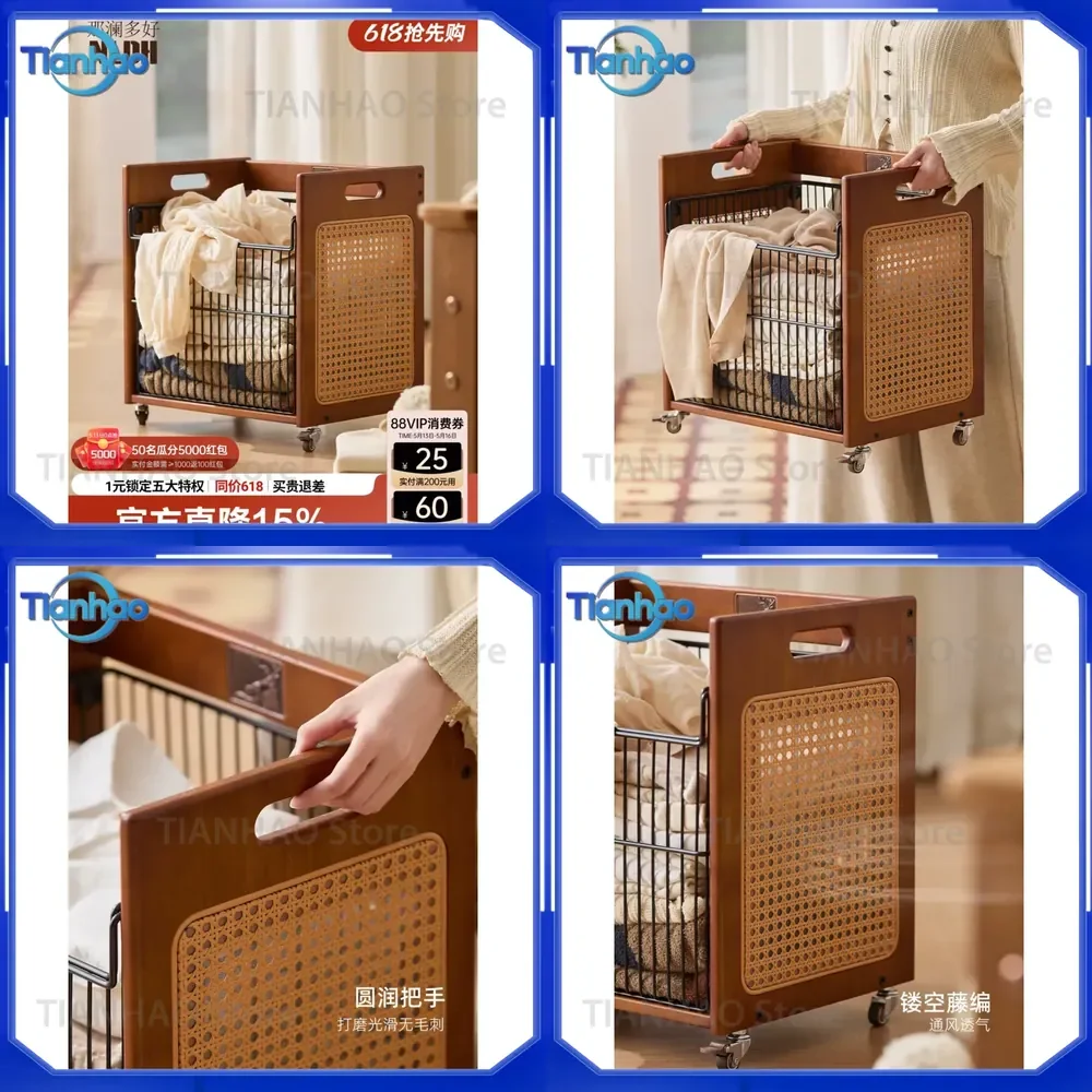 Dirty Clothes Basket for Household and Bathroom Use Removable Large Capacity Rattan Storage Basket High Value Laundry Hamper