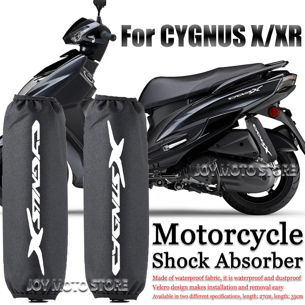 For Cygnus x xr Motorcycle accessories shock absorber decoration shock absorber protective cover