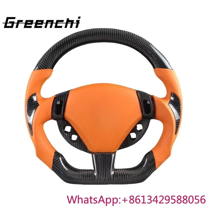 

FOR Maserati GT GTS GC MC Quattroporte President Series Upgraded and Customized Carbon Fiber Steering Wheel