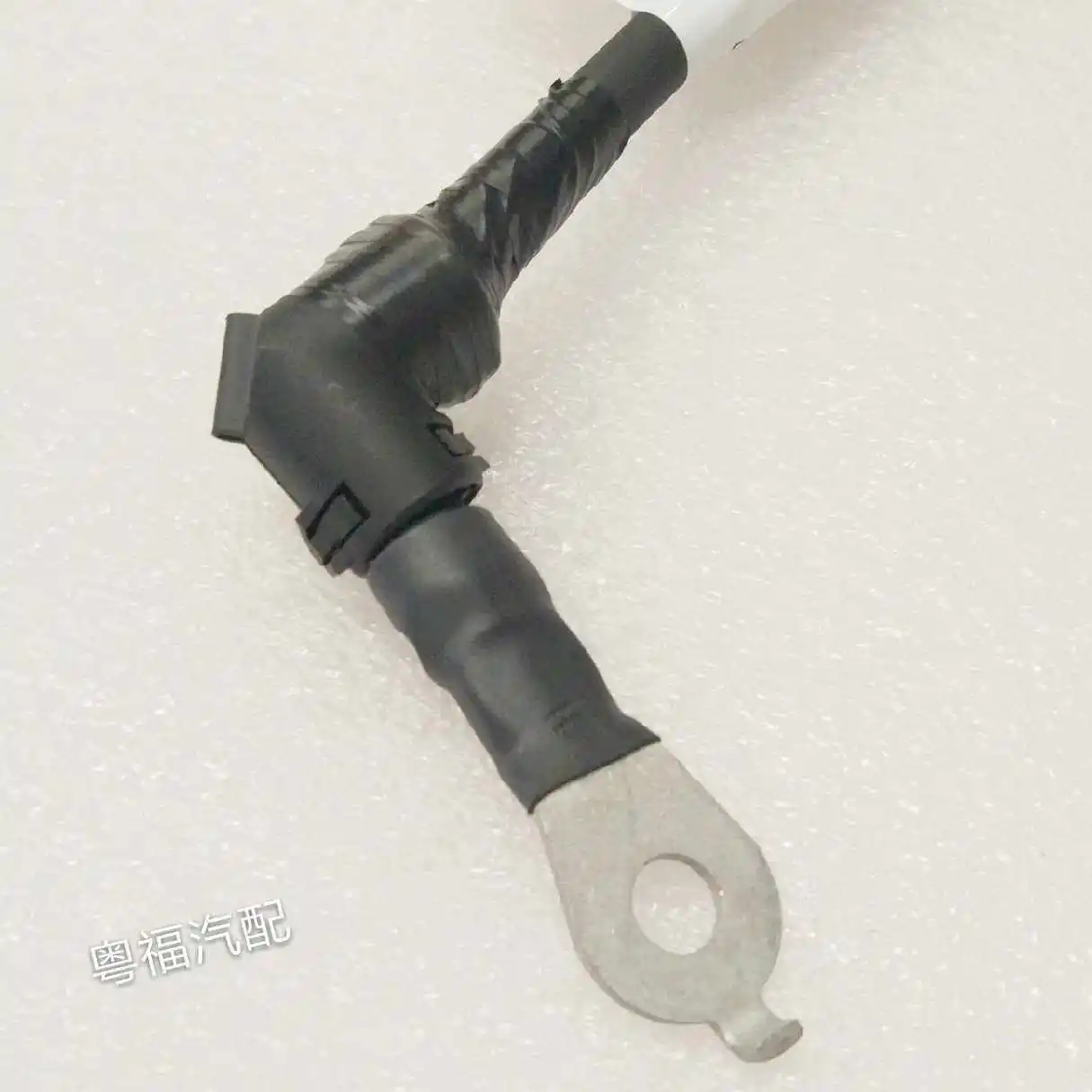 For Ford Mondeo S-MAX Ground Wire for the Negative Terminal Screw of the Car Battery