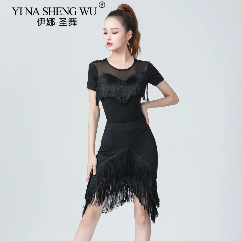 

Latin Dance Clothes Adult Female New High-end Short-sleeved Top Irregular Tassel Short Skirt Ballroom Dance Practice Clothing