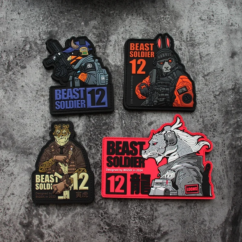 

Chinese Zodiac Maotu Dragon Patch Beast Warrior PVC Hook&Loop Ugly Cow Morale Badge Personality Creativity Tactical Bag Stickers