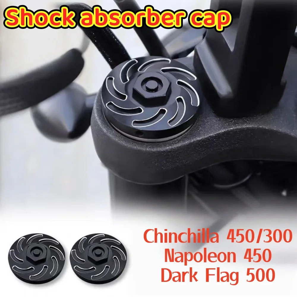 Suitable for Chinchilla 300/450, Napoleon 450, Black Flag 500 shock absorber decorative cover, TR300 dedicated accessory CU250