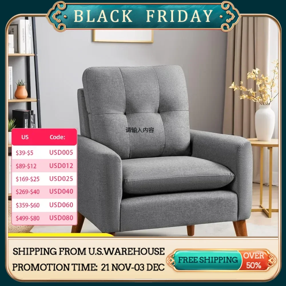 Medieval style coffee chair, fabric modern reading living room chair, fluffy and comfortable armchair small sofa chair