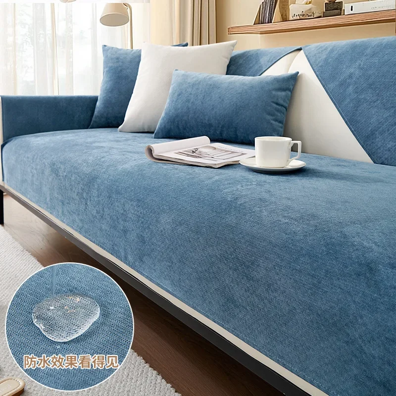 Waterproof Chenille Sofa Cover Mat Four Seasons Universal Non-Slip Couch Slipcover L-shaped Sofa Towel Protector for Living Room