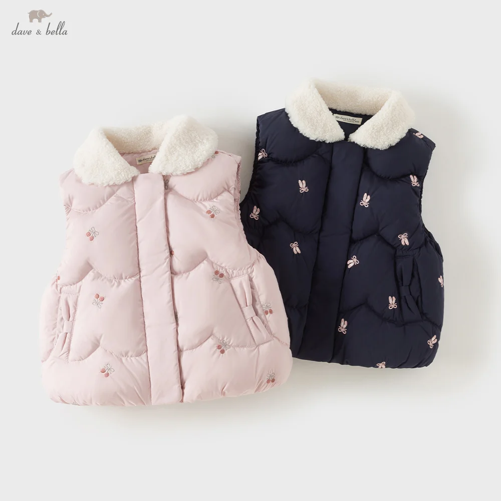 Dave Bella Children's Winter Down Vest For Girls Sleeveless Waistcoat Cute Kids' Elementary tops Fashion Sweet Ruffles DB4263847