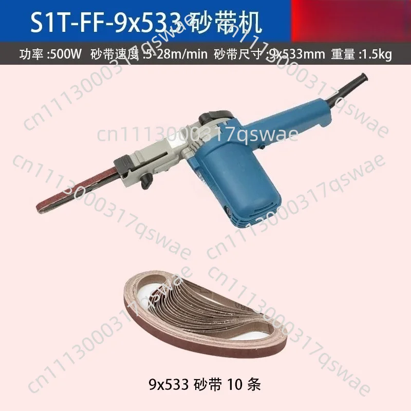 Variable Speed Woodworking Belt Sander, 220-240V, 550W, Sandpaper Grinder