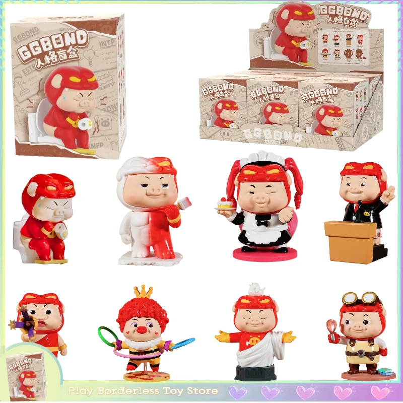 

Подлинная GGBond Pig Mbti16, индивидуальная серия, слепая коробка, милая аниме-фигурка, украшение для рабочего стола, коллекционная модель куклы, подарок-сюрприз