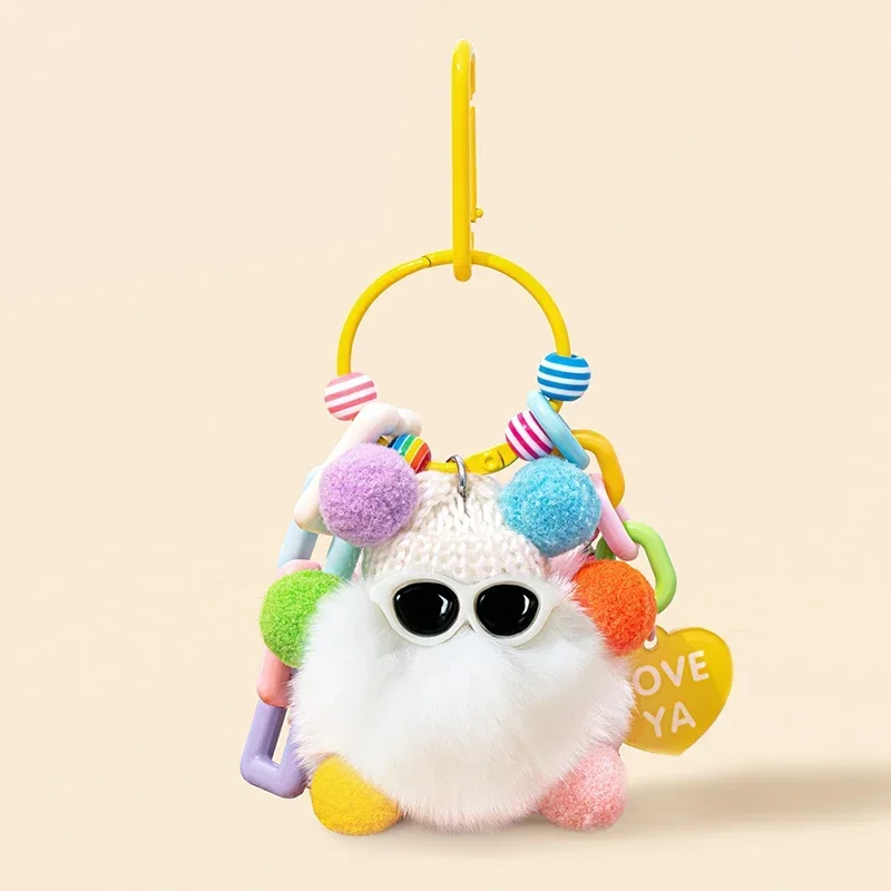 Small Cinderblock Monster Keychain 2024 New Female Cute Plush Bag Pendant Doll Schoolbag Hanging Jewelry