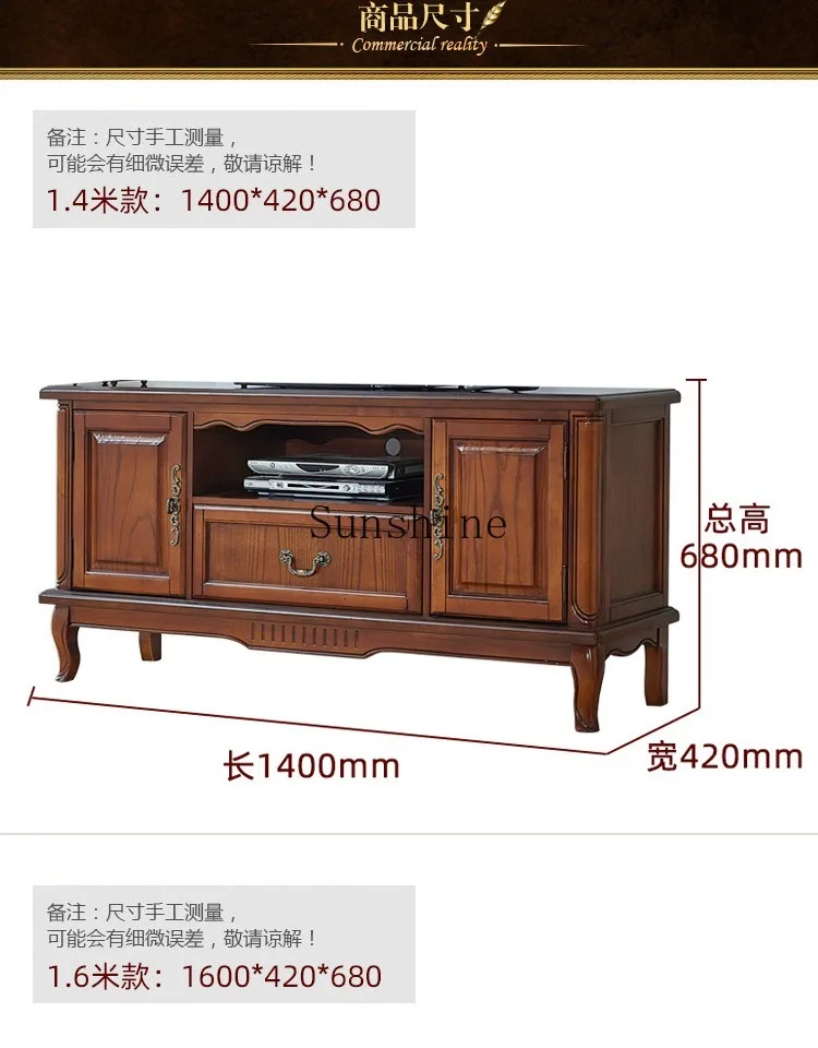 American solid wood TV cabinet, bedroom video cabinet, simple, living room, small and medium-sized apartment, storage storage