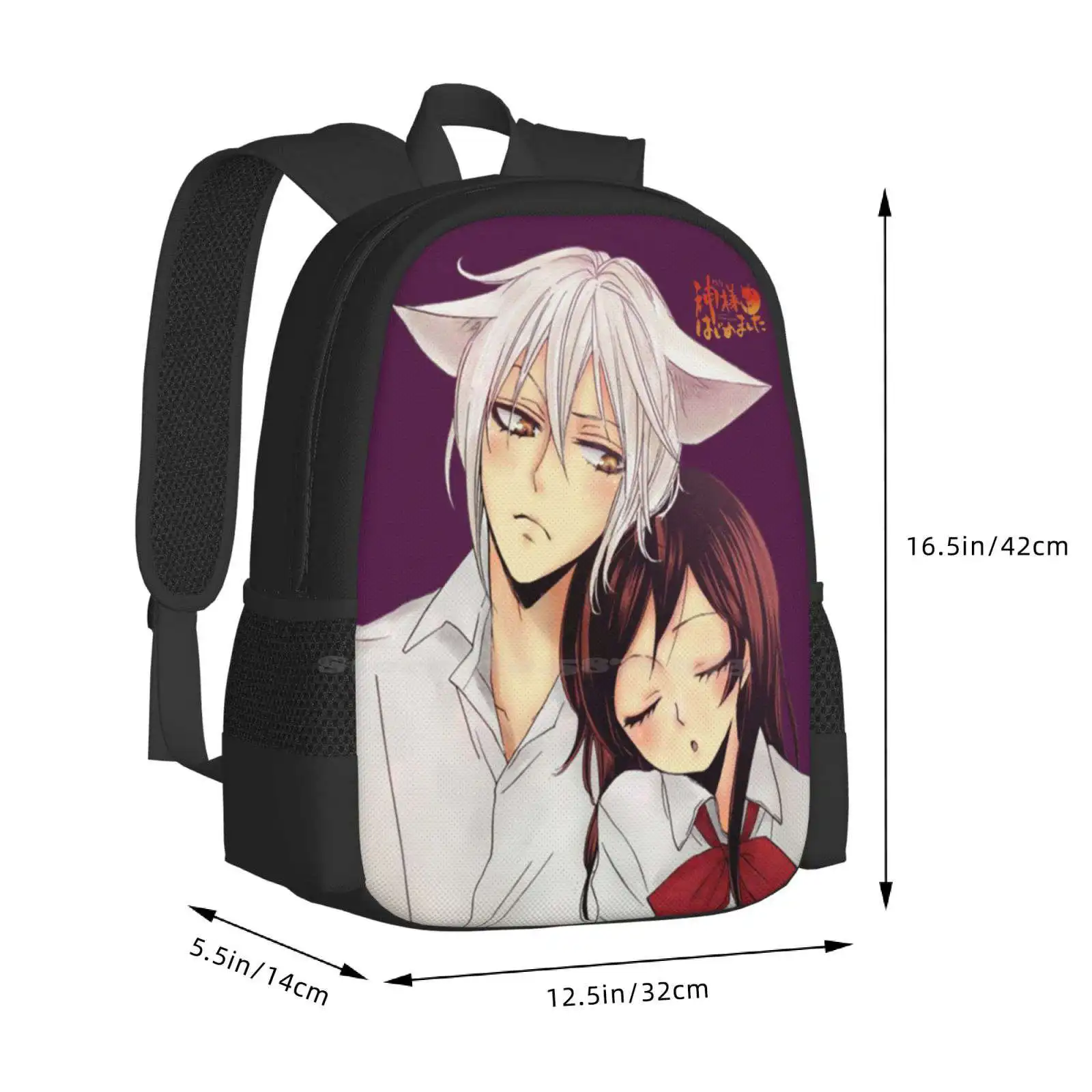 Oh , Nanami Teen College Student zaino Pattern Design Bags Tomoe familiare Kamisama Kiss Kamisama Hajimemashita Mizuki Snake