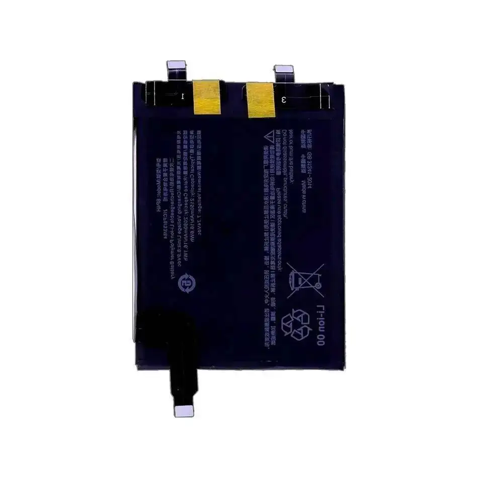 بديل ممتاز لبطارية الهاتف المحمول Xiaomi Redmi Note 12 Exploration Edition 2150Mah آمنة BP4H #2