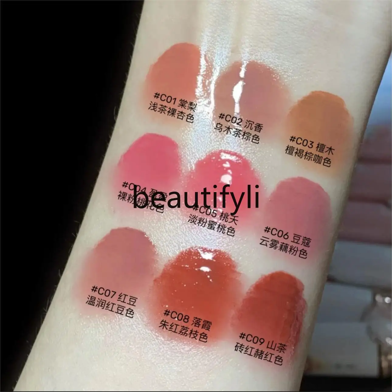 Butterfly cloud shoulder film-forming mirror surface is not easy to stick to solid lip glaze