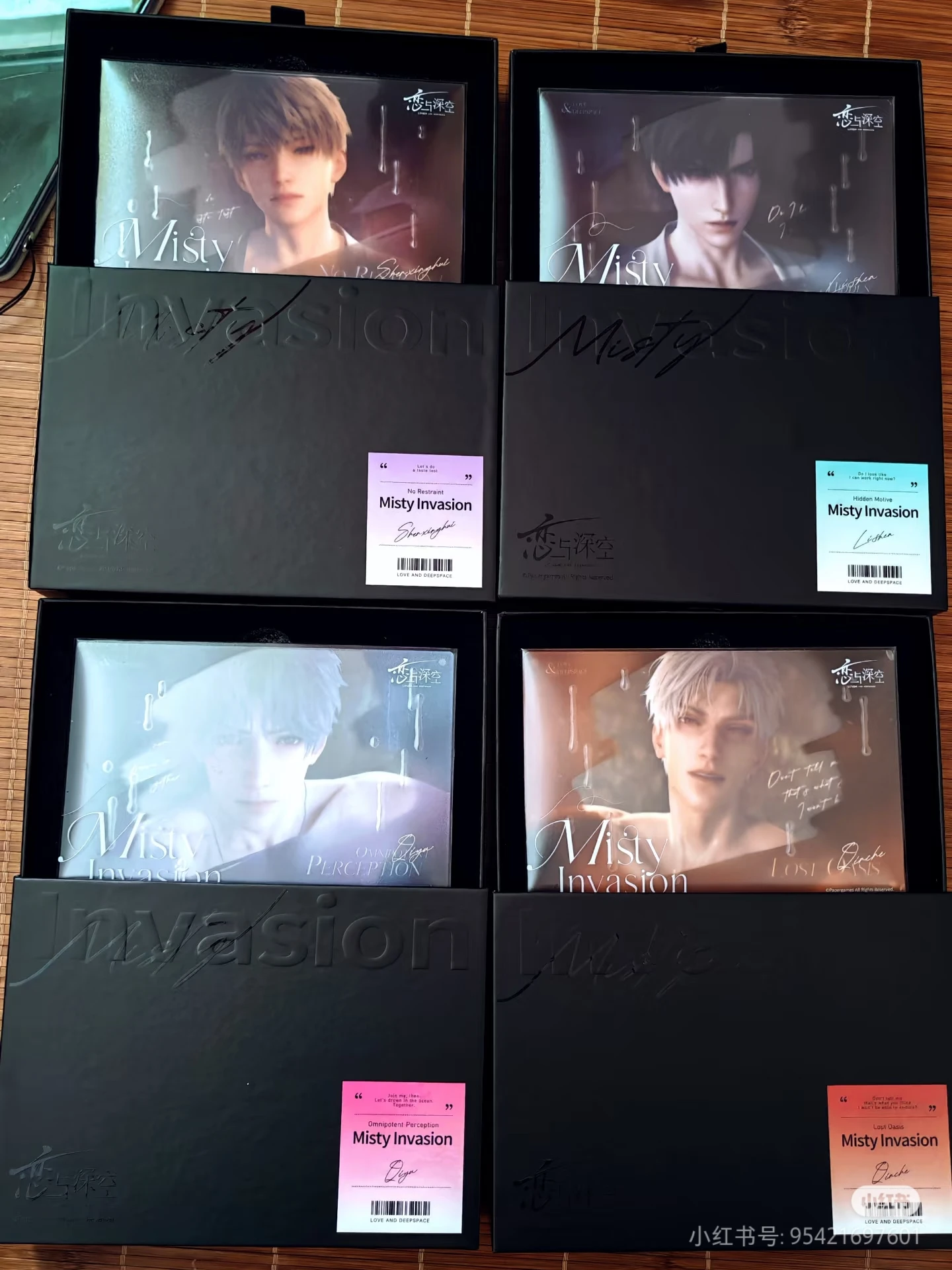 Liefde en Deepspace Misty Invasion Officieel Op Voorraad Zayne Sylus Rafayel Deken Waterrimpel Ornamenten Badge Kaarten Anime Cosplay