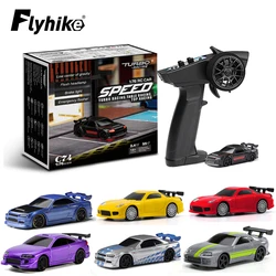 Turbo Racing 1:76 C64 C73 C72 C74 Drift Remote Control Car con Gyro Radio Full proporzionale RC Toys Kit RTR regali per bambini