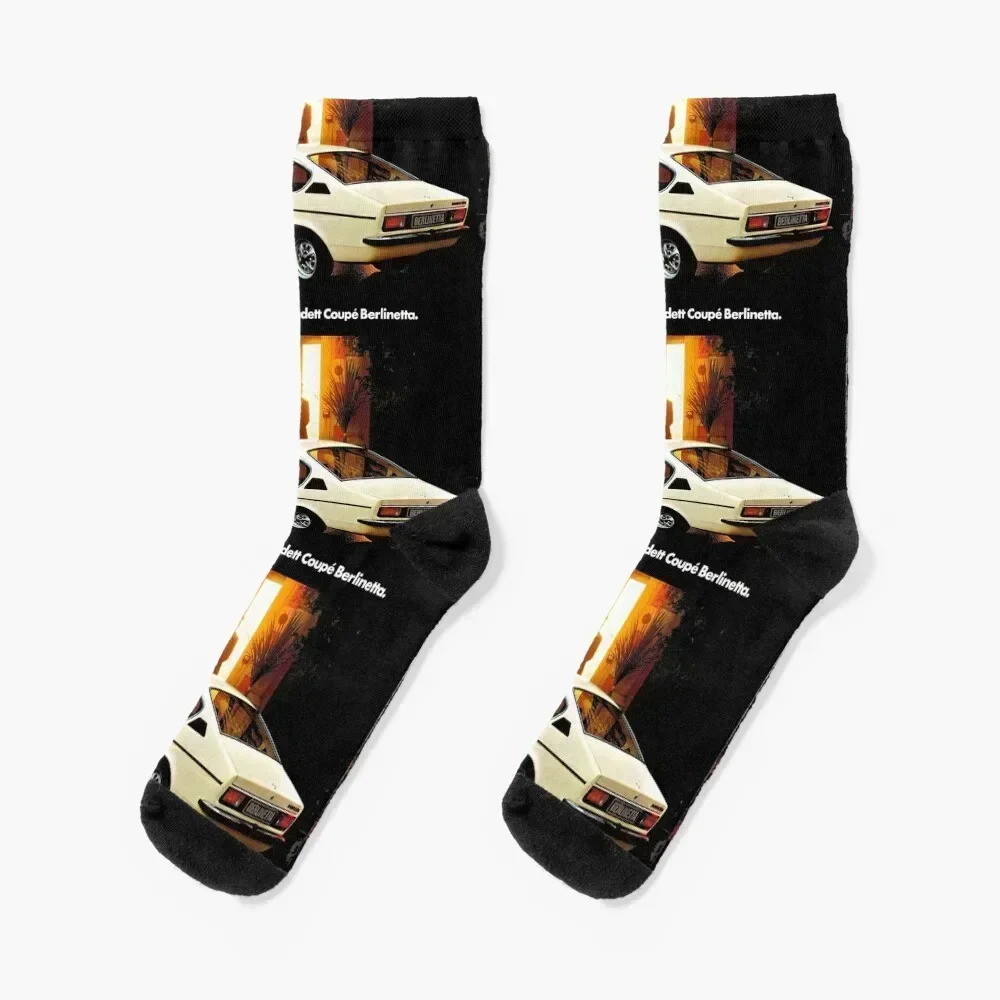 

KADETT COUPE - ADVERT Socks professional running colored new in's designer Girl'S Socks Men's