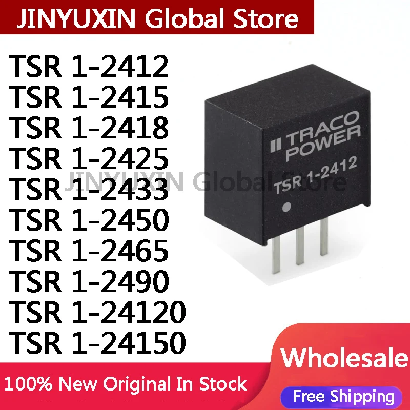 2Pcs TSR 1-2412 2412 1-2415 2415 1-2418 2418 1-2425 2425 1-2433 2433 1-2450 2450 1-2465 1-2490 1-24120 1-24150 IC In Stock