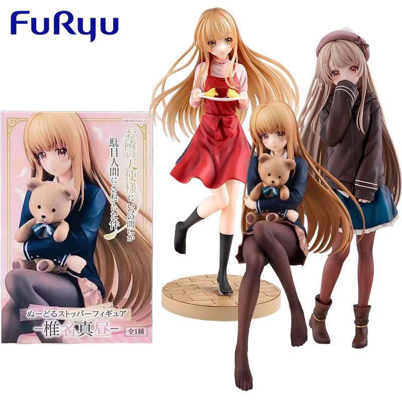 

In Stock FuRyu Genuine The Angel Next Door Spoils Me Rotten Shiina Mahiru Anime Character Kids Gift Collection Action Toys Model