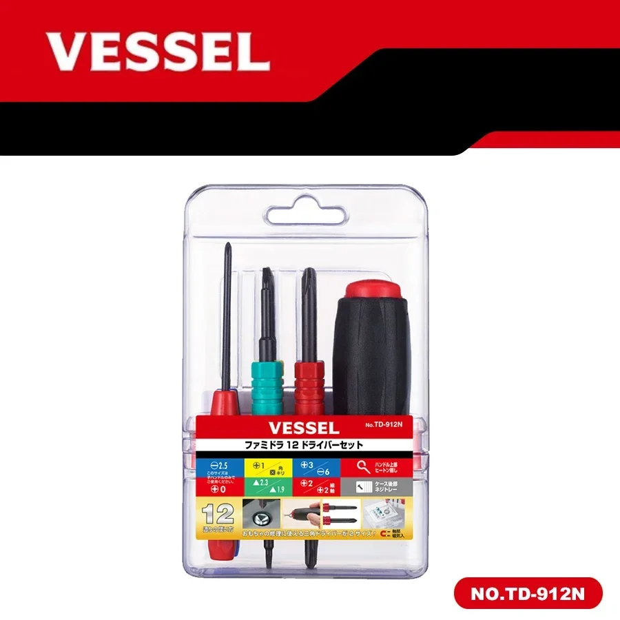 

Vessel Screwdriver Set for Famidora 12 Phillips Negative Screws, Triangular Screws TD-912N Electro - tools