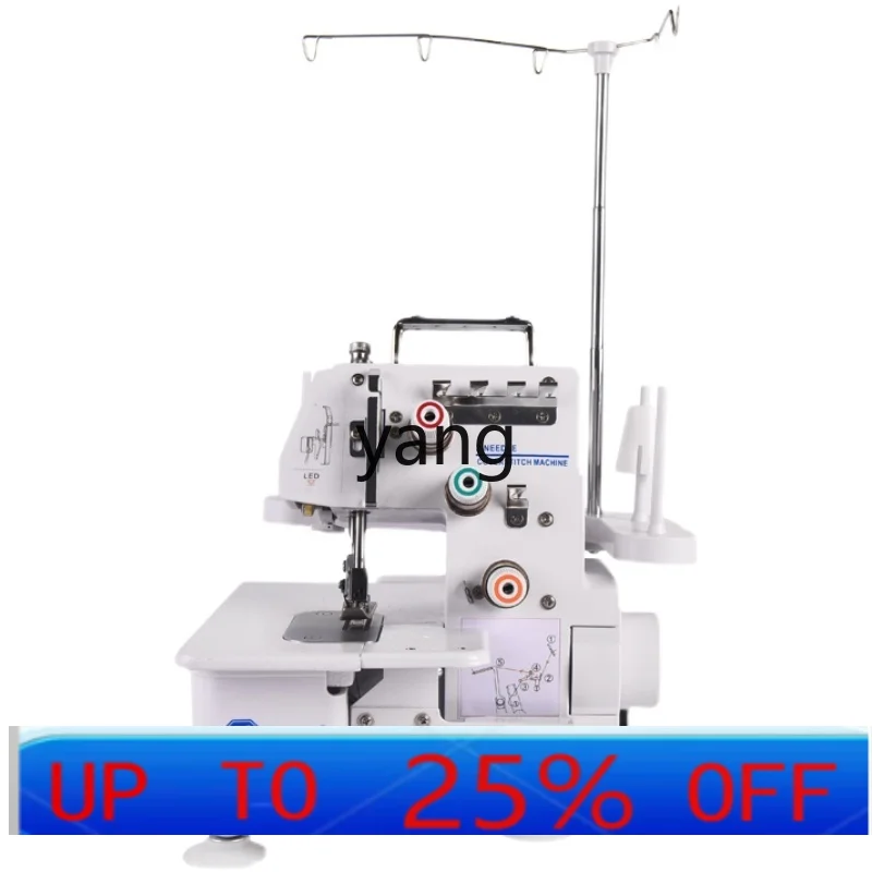 LMM household small electric desktop neckline cuff hem double needle machine can eat thick sewing