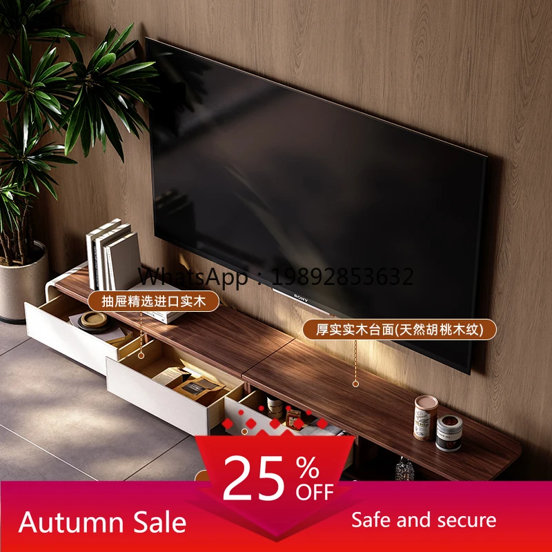 

retro style natural walnut pattern TV cabinet new high-end living room solid wood saddle leather floor cabinet