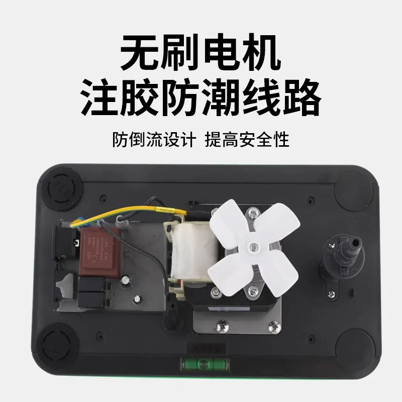 P180/P380/580 Air Conditioning Drainage Pump Large Displacement Drainage Device Machine Room Ceiling Machine Lifting Pump