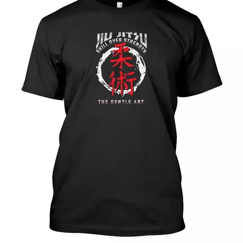 NEW LIMITED Jiu Jitsu The Gentle Design Idea Premium T Shirt