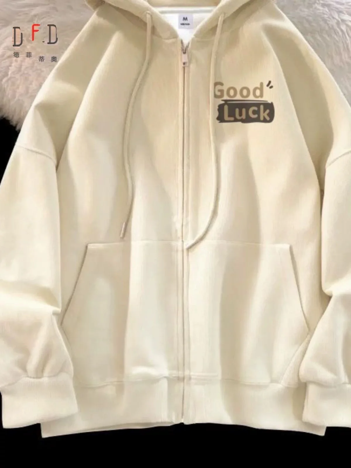 Autumn Winter Women's Loose Long Sleeve Hoodie Letter Print Cardigan Design Casual Outerwear Apricot Color Commute Style