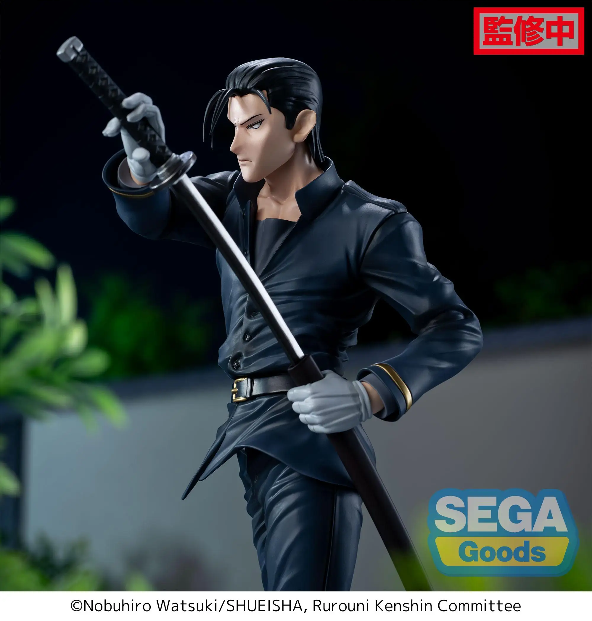 Sega Rurouni Kenshin Anime Saito Hajime Luminasta Actiefiguren Model Beeldje Originele Figuarts Decoratie Speelgoed Collectie