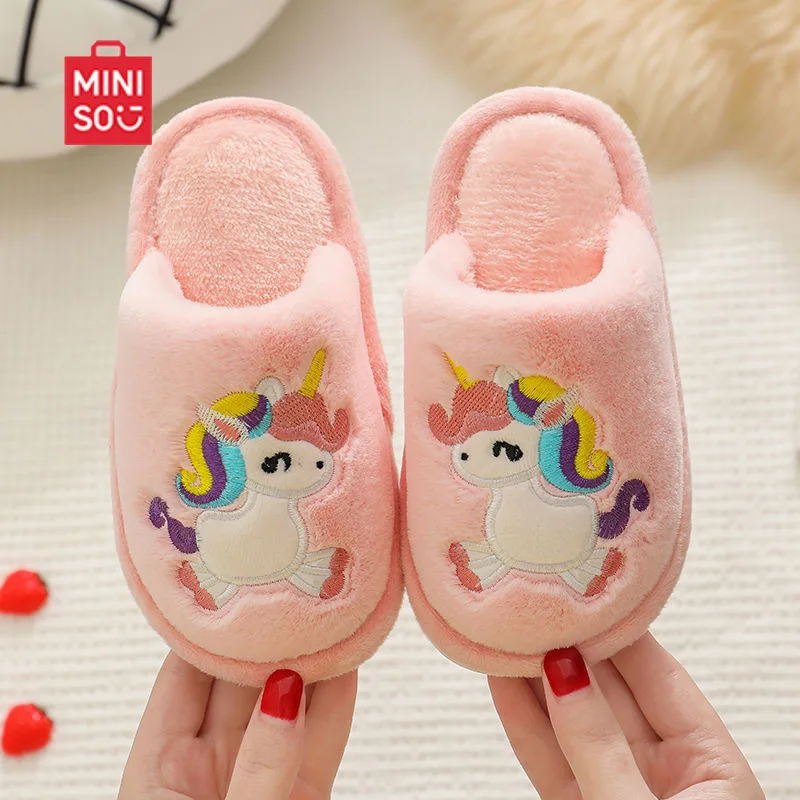 

MINISO осенне-зимняя детская новая швабра для пола, домашняя нескользящая хлопковая швабра с мягкой подошвой для родителей и детей