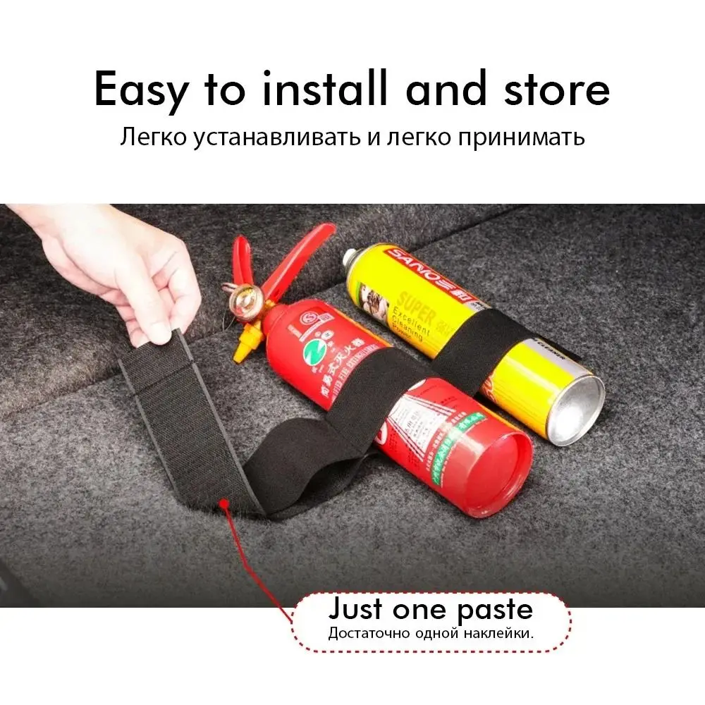 

50cm Length Car Trunk Organizer Firm Magic Tape Organizer Accessory Car Trunk Fixing Belt Storage Solution Auto Tool Storage