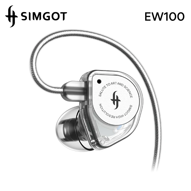 

Наушники SIMGOT EW100, проводные Hi-Fi наушники-мониторы для прослушивания музыки, 10-мм динамические наушники с двойной камерой, высококачественная игровая гарнитура