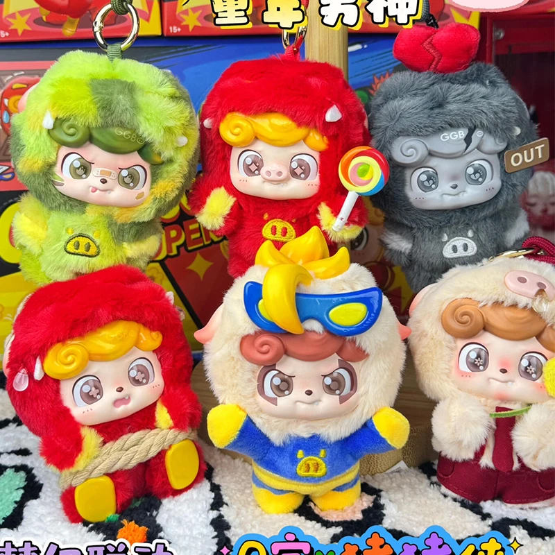 Q Kid GG Bond Super Bro Series Blind Box Q Baby Vinyl Mystery Box GG Bond Plush Surprise Bag Keychain Pendants Decor Girl Gifts