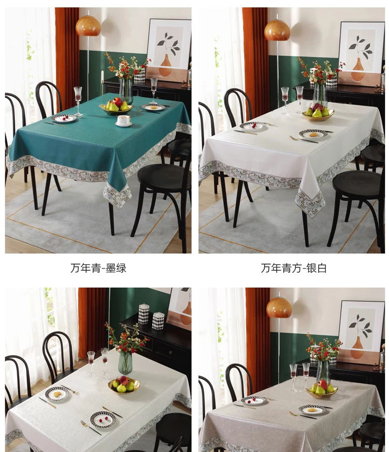 New Rd table tablecloth, high-end feeling, dining table turntable cover, waterproof, oil resistant, and washable household table