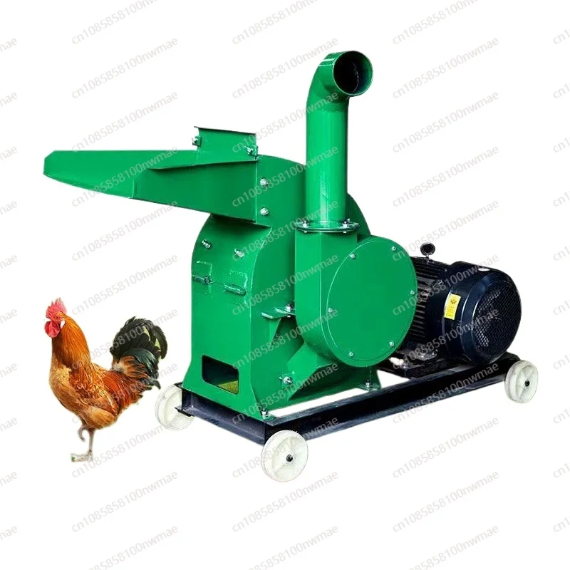 Household Small Universal Hammer Grinder Farm Dry and Wet Feed Corn Straw Bran Mill