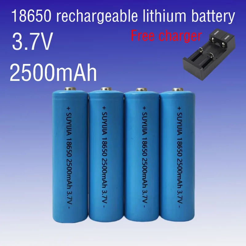 

3.7V 2500mAh 18650 rechargeable lithium-ion battery suitable for flashlights, electric toys, headlights searchlights, LED lights