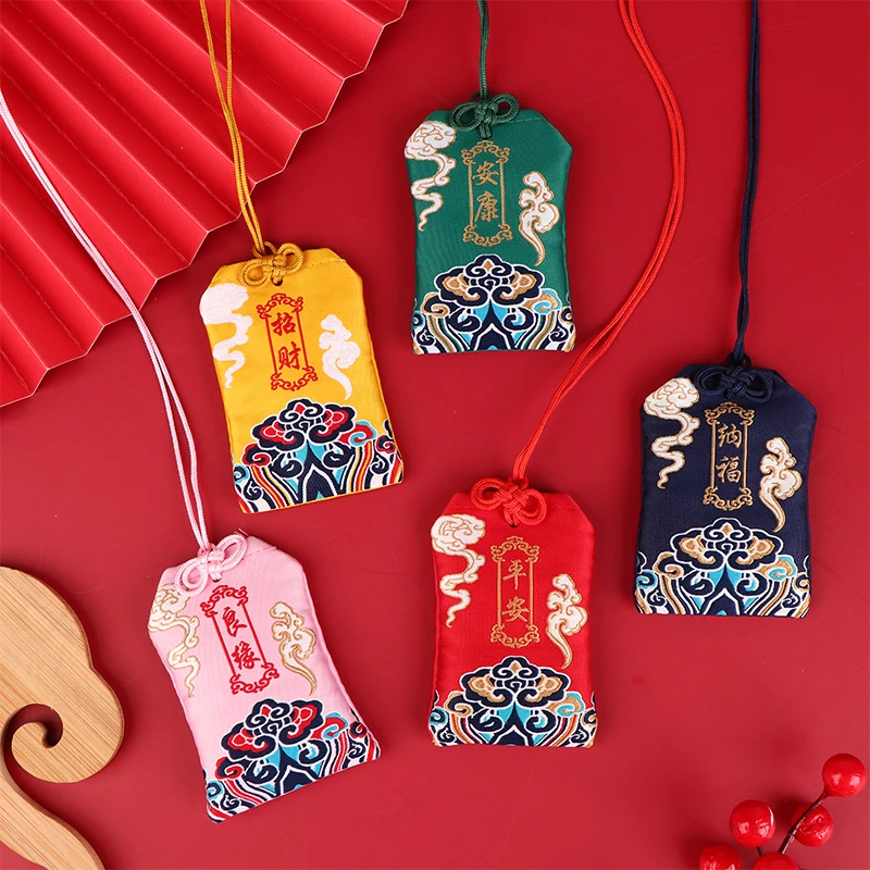 Japanese Prayer Omamori Pray Fortune Beauty Health Safety Lucky Charms Wealth Bag Guard Talisman Pendant Keychain Couple Gift