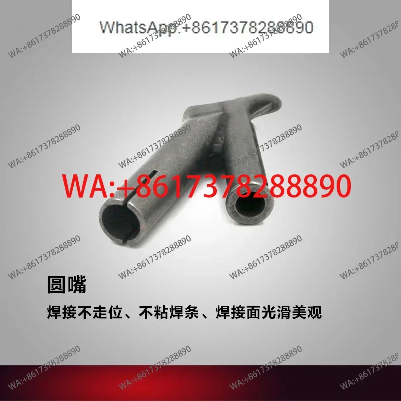 PVC floor plastic welding gun Y-shaped triangular quick welding nozzle PP board hot air gun accessories nozzle