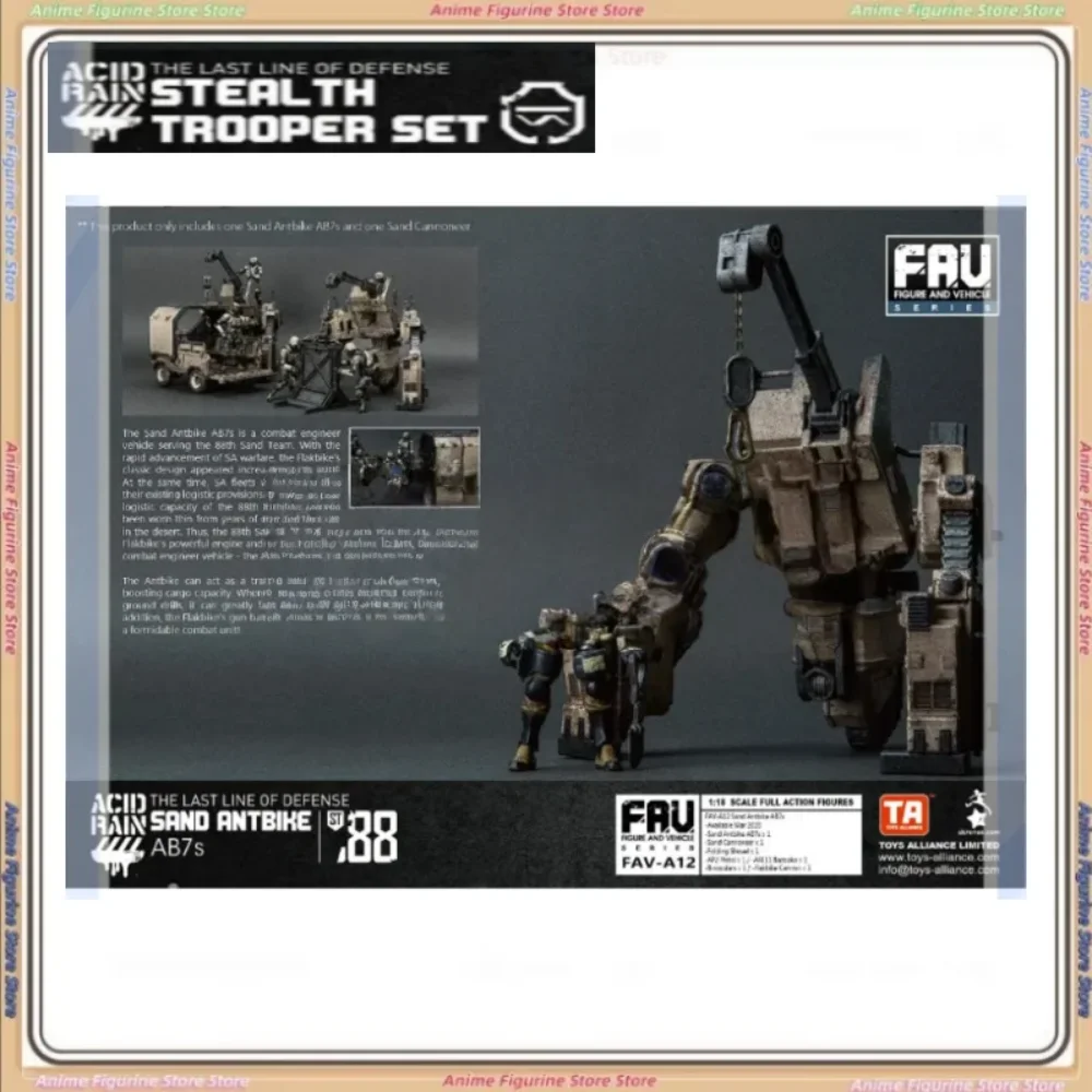

In Stock Acid Rain War FAV-A12 Sand Antbike AB7s Movable Soldier Model Action Figure Toy Collection Gift