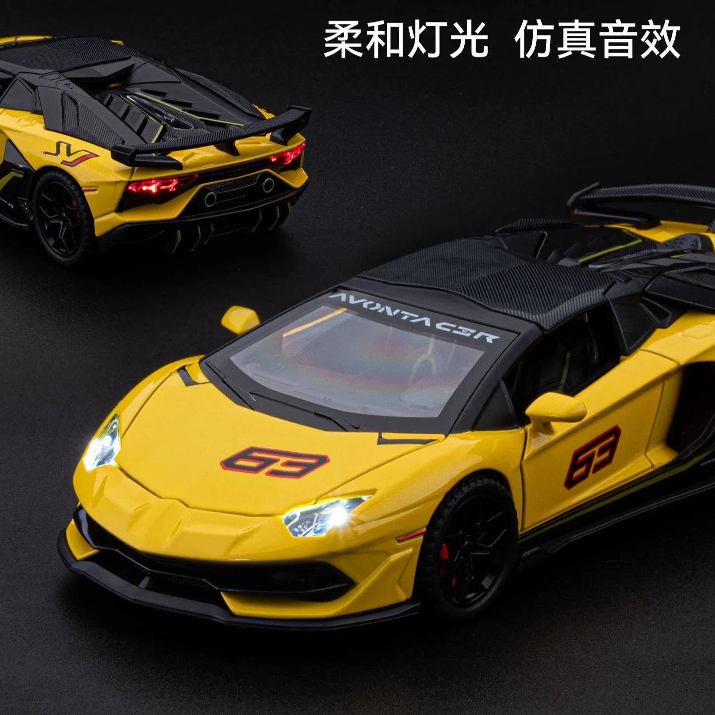 1:32 SVJ63 modelo de coche deportivo juguetes aleación Diecast supercoche en miniatura sonido luz puertas abiertas tirar hacia atrás para regalos de niños