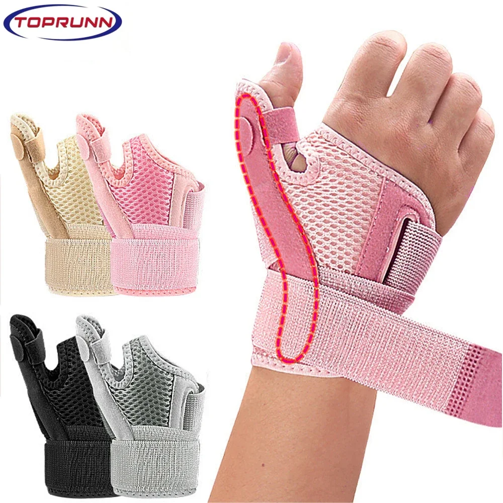 

1Pc Splint Thumb Brace Splint 2 Springs Support Thumb Trigger Finger Wrist Wraps For Wrist Stabilizer Left Right Hand Men Women