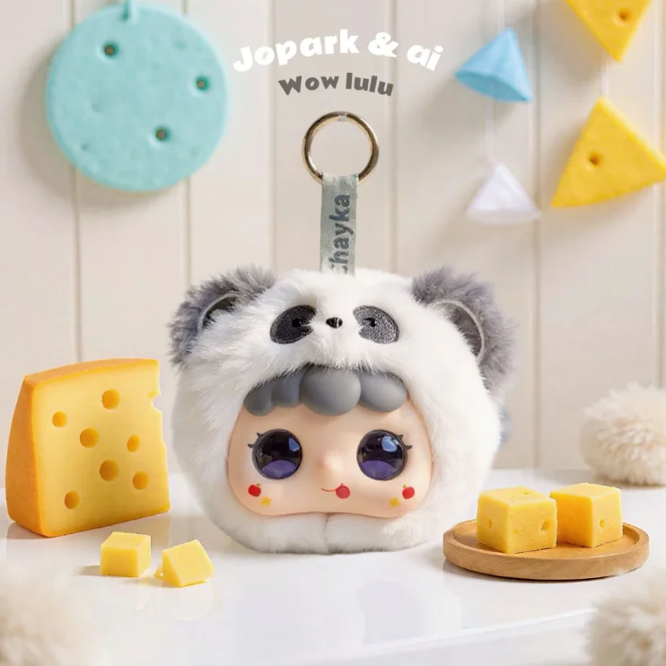 Portable AI Bear Keychain Plush Toy-Cute Interactive Learning Companion Smart Q&A Stuffed Animal for Kids Birthday Mesh