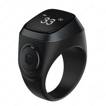 IQibla – compteur numérique électronique intelligent Zikr Ring, éloge Tasbih Tally, pour musulmans, temps de prière, rappel de vibrations, étanche, 2024