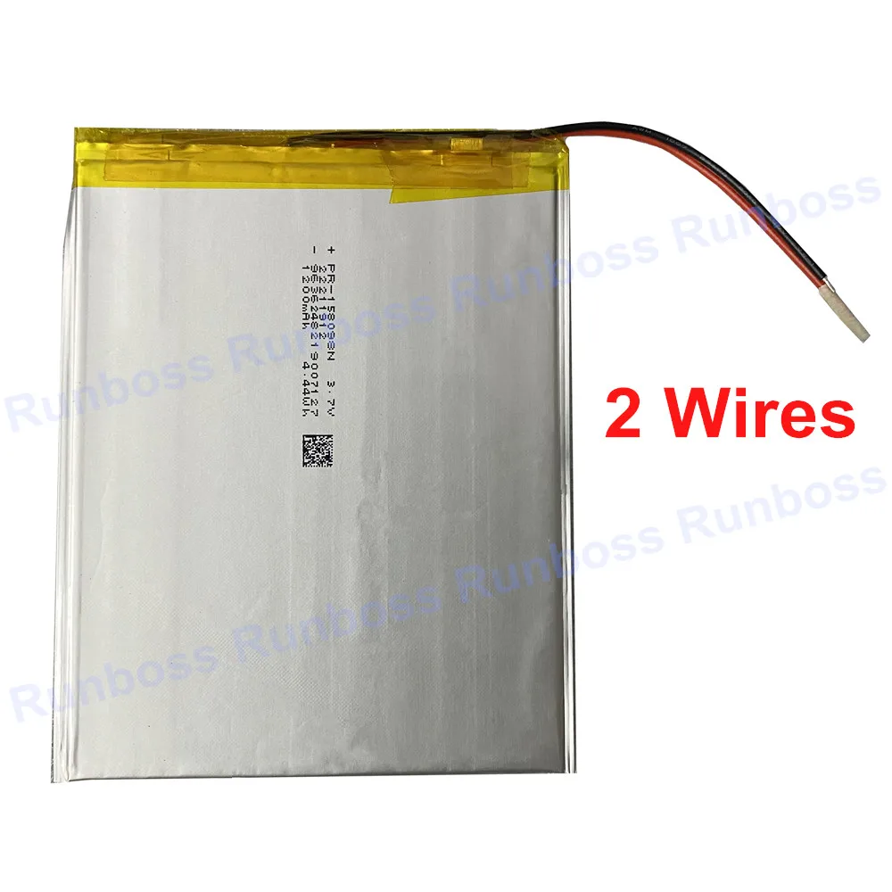 New 3.7V 1200Mah PR… - image