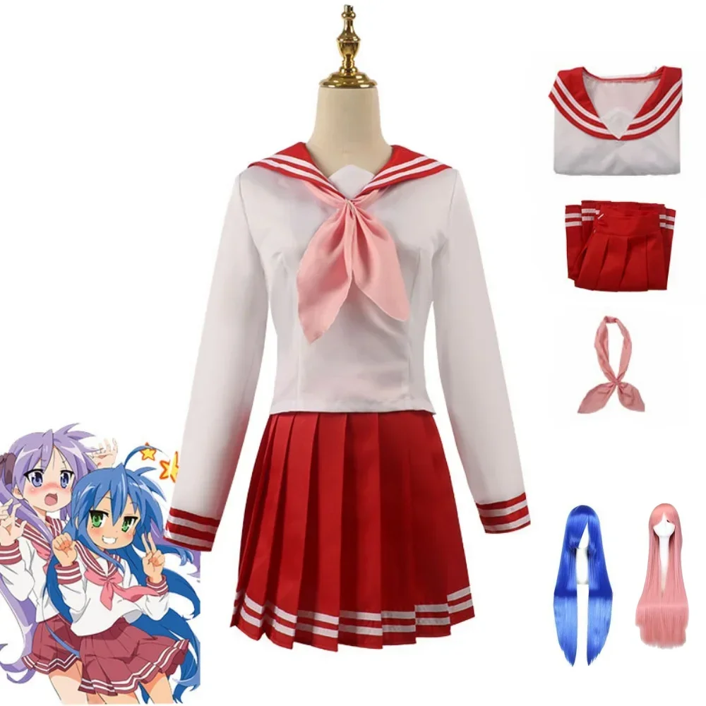 Izumi Konata Cosplay Costume Anime Lucky Star Cosplay Dress Sailor Suit School Uniform Tops Skirt Party Clothing Custom Made